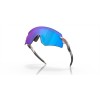 Oakley Unity Collection Encoder Space Dust Frame Prizm Sapphire Lense