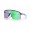 Oakley Sutro Lite Matte Poseidon Gloss Splatter Frame Prizm Road Jade Lense
