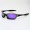 Oakley Splice Black Frame Polarized Purple Lense